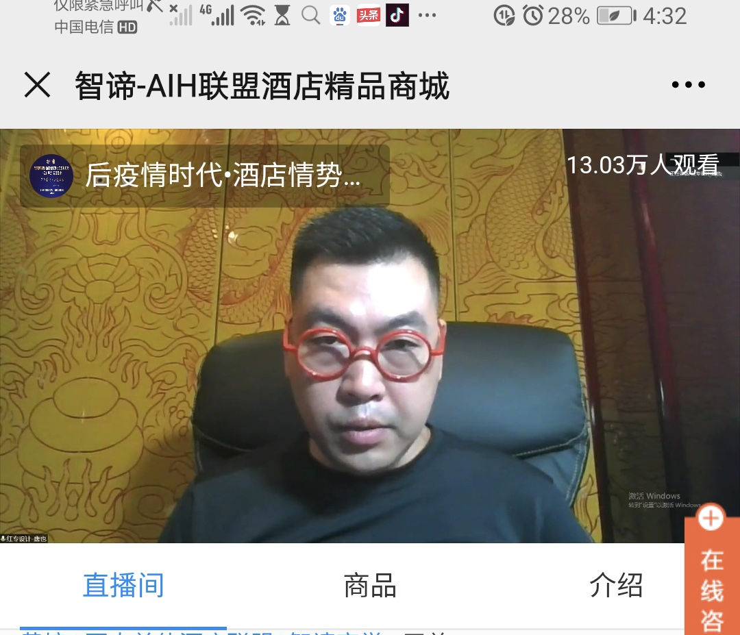 黄瓜视频网站入口設計