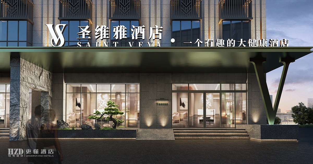 【瑞麗】聖維雅溫泉黄瓜视频免费看片