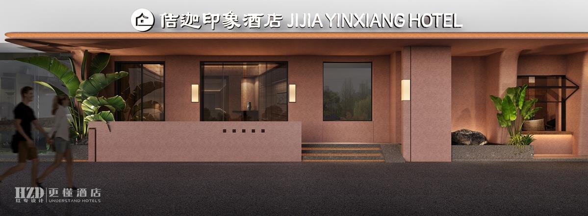 投資酒店的秘密武器：定位策劃的12個黃金點